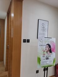 -HEYAN荷妍专业脱毛连锁机构