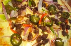 Mexican Pizza