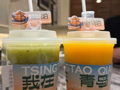 -前海沿·青岛菜(乐客城店)