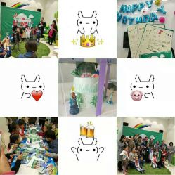 -青苗儿童口腔(长楹天街购物中心)