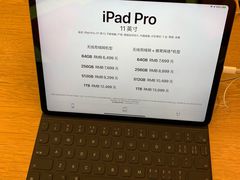 -Apple零售店(华贸购物中心店)