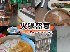 -大隐·成都火锅Bistro(合生麒麟新天地店)