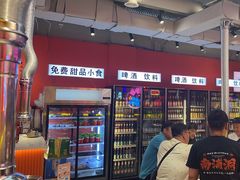 -南浦洞烤肉·新世界版(奥体店)