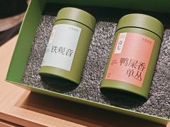 -奈雪茶院·茶室茶馆(广州粤海天地店)