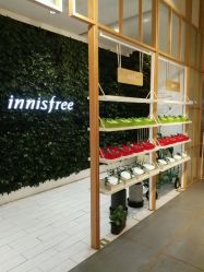 -悦诗风吟innisfree