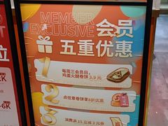 -鲜粮卷饼王(小白楼店)