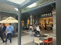 -三联韬奋书店(宽窄巷子店)