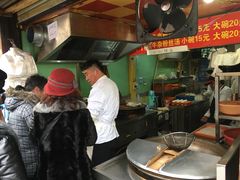 -牛煎里牛肉煎包淮南牛肉汤(广东路店)