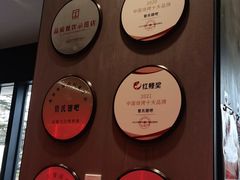 -管氏翅吧(马家堡店)