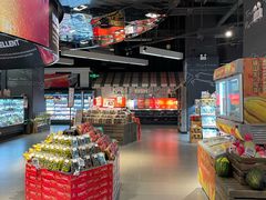 -Olé精品超市(苏州中心店)