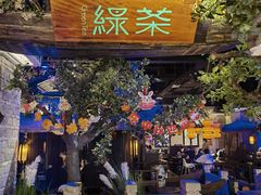 -绿茶餐厅(燕郊永旺店)