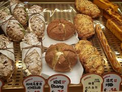 -高力乐面包咖啡厅(西塔店)