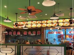 大堂-肥小福·烧鹅专门店(环宇荟店)