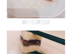 -稻香酒家·34年老字号·港式粤菜(汉街店)