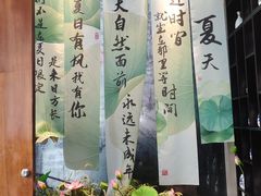 -汉水谣·江景餐厅(江滩店)