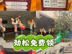 -北平小馆·烤鸭·家常菜(磨房北里店)