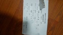 -成都市妇女儿童中心医院(中心院区)