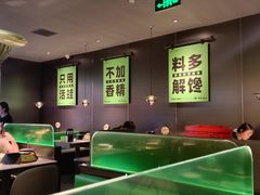 -淘蛙(广州星寰国际商业中心店)