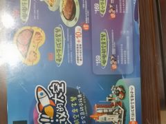 -豪客来牛排(文化路店)