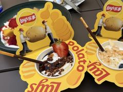 -Calix&Lay's(新天地店)