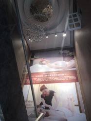 -佐登妮丝美容SPA生活馆