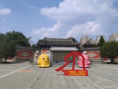 -大钟寺古钟博物馆