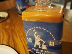 -铁酱披萨(乐清南虹店)