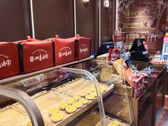 -嘉华饼屋JOY BAKERY(南屏街店)