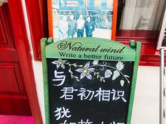 -龙福源密云水库灶台鱼