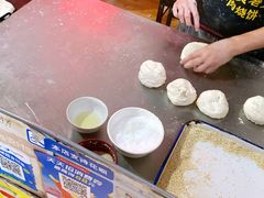 -老西关黄老太牛肉烧饼