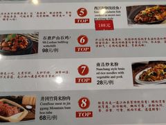 -西江美食舫·江西菜(健德桥店)