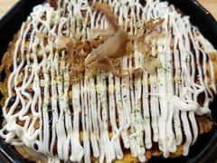 -泉鲤章鱼烧(互联宝地店)