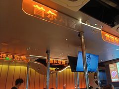 -轻烧烤肉(光谷步行街店)