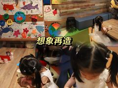 -珠海横琴国家地理探险家中心(创新方)