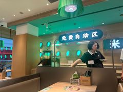 -谷田稻香·砂锅菜(南沙万达广场店)