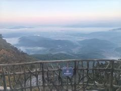 -五女山景区