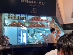 -粤域茶餐厅