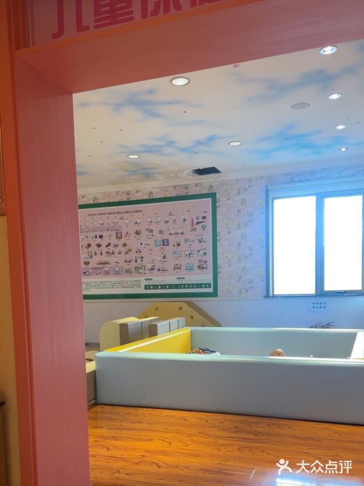 北京俪婴妇产医院(朝阳大悦城店)图片