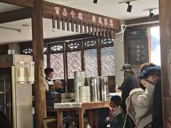 -荣家小吃(紫阳街店)