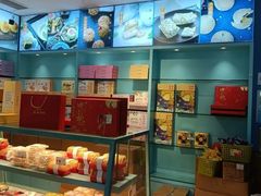 -桃源村(白下路店)