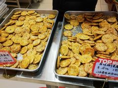 -高一点·徽味酥饼王·黄山烧饼