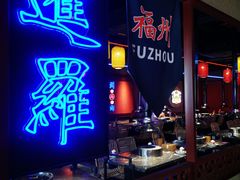 门面-十三姨正合丰烤肉(营迹路店)