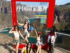 -河南宝泉旅游区