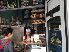 -Juicy Bakery(大学路店)