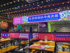 -大吉利·潮汕鲜牛肉火锅(西安店)