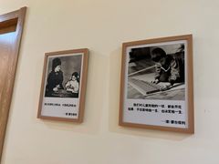 -自然树儿童之家(海珠翠城花园托育.早教校区)