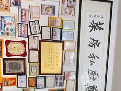 -郑厨私房菜