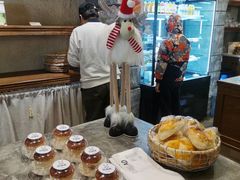-熊猫家PANDA BAKERY(望江店)