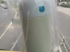 米酒酿奶-兰熊鲜奶(西直门凯德mall店)