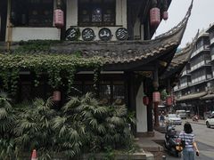 -名善山珍·野生菌汤锅(文殊院店)